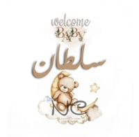 بوكس نصف كيلو يتكون 40 - 50 قطعة شوكولاتة