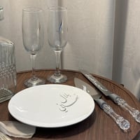 طقم كيك كلاسيك