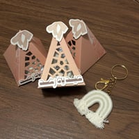 توزيعه العيد ( ميدالية)