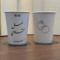 كوبين عرسان