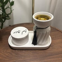 مبخرة و حامل عود