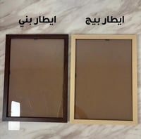 لوحه العقد