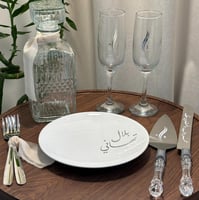 طقم كيك كلاسيك