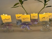 شمعة مع شمعدان