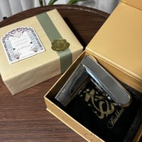 بوكس مبخرة الشعر | لمسة العيد