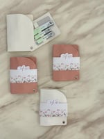 توزيعة بدكير جلد