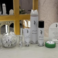 بكج الباودر روم