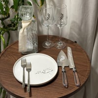 طقم كيك كلاسيك