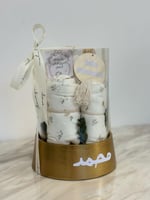 هديه مواليد مذركير للجنسين