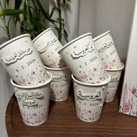 بكج بوكس القهوة