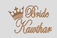 روب العروسه مع دانتيل الاطراف