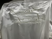 روب العروسه مع دانتيل الاطراف