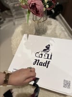 عبايه تطريز ام العروس