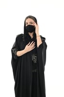 عباية كلوش تطريز اسود وذهبي