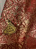 جاكيت مميز للمناسبات