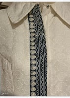 جلابية رمضان والعيد