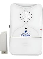 جرس باب لاسلكي الحرمين بصوت قوي و تركيب سهل بدون ا...