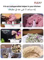 طقم خلاط متعدد الاستخدام من فلكسي مع محضرة طعام و...