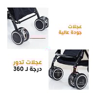 عربة اطفال ماس مناسبة للسفر والرحلات خفيفة الوزن و...