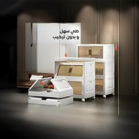 خزانة تخزين قابلة للطي مع أبواب وعجلات – 5 طبقات ع...