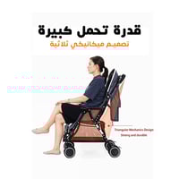 عربة اطفال ماس مناسبة للسفر والرحلات خفيفة الوزن و...