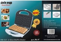 صانعة وافل كهربائية مزدوجة بحجم عملي للاستخدام الي...