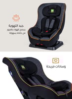 كرسي سيارة للأطفال من حديثي الولادة حتى 6 سنوات بت...