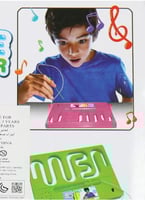 لعبة المتاهة الكهربائية - تحكم في اعصابك وتحدي نفس...