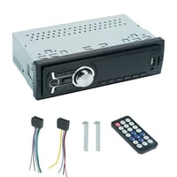 مسجل سيارة متعدد الوسائط مع ريموت تحكم و دعم USB و...