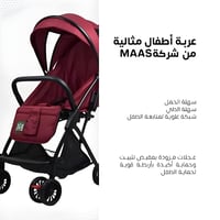 عربة اطفال مناسبة لحديثي الولادة قابلة للطي و سهلة...