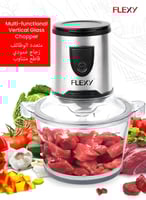 طقم خلاط متعدد الاستخدام من فلكسي مع محضرة طعام و...