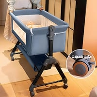 سرير أطفال قابل للطي ومحمول 3x1 للسفر سرير اطفال ي...