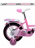 دراجة فري ستايل 14 بوصة للأطفال – تصميم جميل و ثبا...