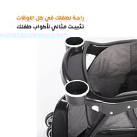 عربة اطفال قابلة للعكس ومناسبة للسفر والرحلات وفي...