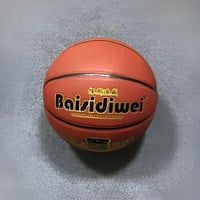 كرة سلة بتصميم انيق ومواد عالية الجودة تدوم طويلا...