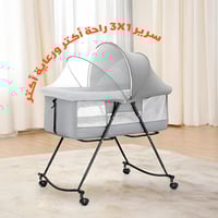 مجموعة الطفل الذهبية من مشتري – 7 منتجات أساسية بس...