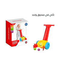 مشاية أطفال آمنة لتعلم المشي – تصميم بلاستيكي خفيف...