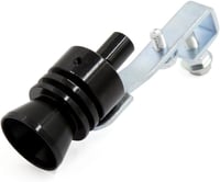 كاتم صوت التربو للشكمان لإنتاج صوت صفير مميز