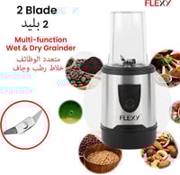 قطاعة لحم و خضار كهربائية متعددة الوظائف بوعاء زجا...