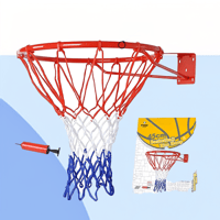 حلقة كرة سلة مع شبكة - 45 سم