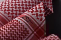 شماغ العطار الذهبي 2025