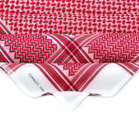 شماغ شيروتي 1881 احمر مودرن 2023