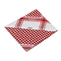 شماغ بنتلي مموج الجديد 2024