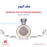 عطر بوديسيا ذا فيكتوريوس مونارك او دو بارفيوم 100م...