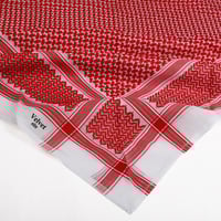 شماغ فلفت اليت اصدار خاص A23