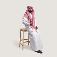 شماغ دسار الشيوخ أحمر 2023