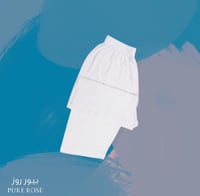 سروال طويل بيور روز رجالي