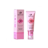 ماجيك بينك مورد للشفاه والخدود والمنطقة الحساسة من...