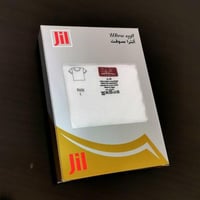 فنايل جل الترا سوفت الذهبي