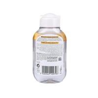 ماء ميسيلار منظف غني بالزيت لإزالة المكياج من غارن...